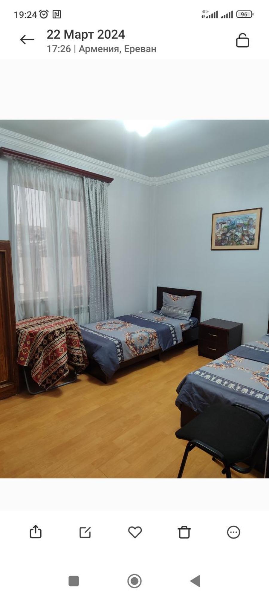 Bonjour House Hotel เยเรวาน ภายนอก รูปภาพ