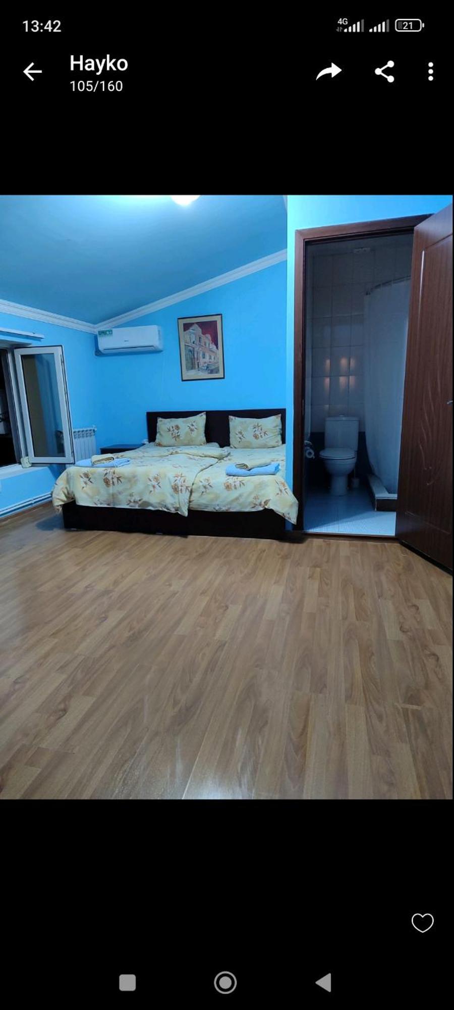 Bonjour House Hotel เยเรวาน ภายนอก รูปภาพ