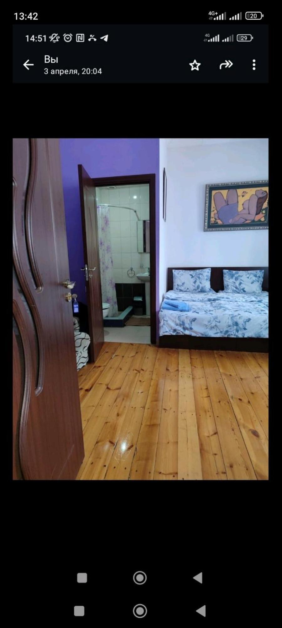 Bonjour House Hotel เยเรวาน ภายนอก รูปภาพ